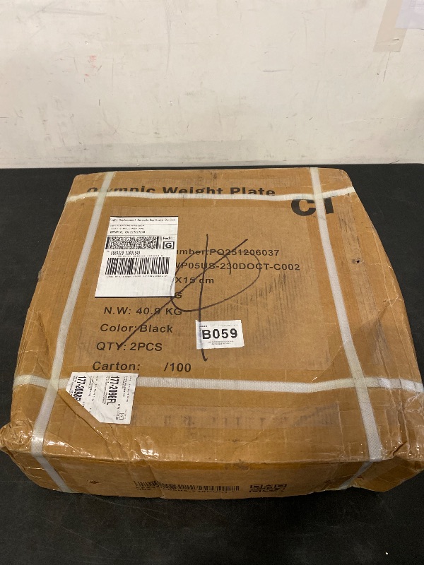 Photo 1 of 2 45 lb Bumper Plate Weight Set, Fits 2" Diameter Barbell