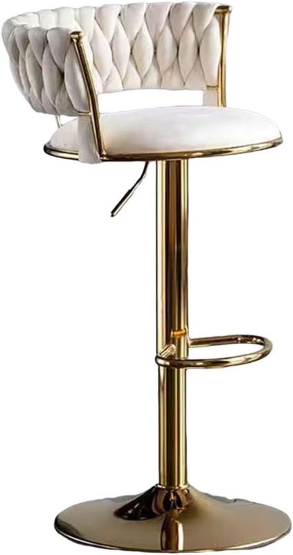 Photo 1 of Bar Stools with Woven Back , Adjustable Swivel Barstools Single Gold Leg with Footrest, Velvet Counter Height Chairs for Kitchen Island(White,Set of 2) | Missing Hardware