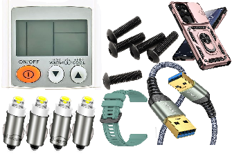 Photo 1 of 6 Item Electronic Accessories/Hardware Mixed Bundle
