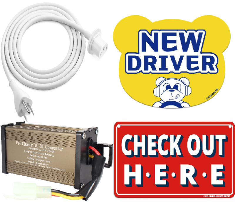 Photo 1 of 4 Item Automotive Accessories/Electronics Bundle