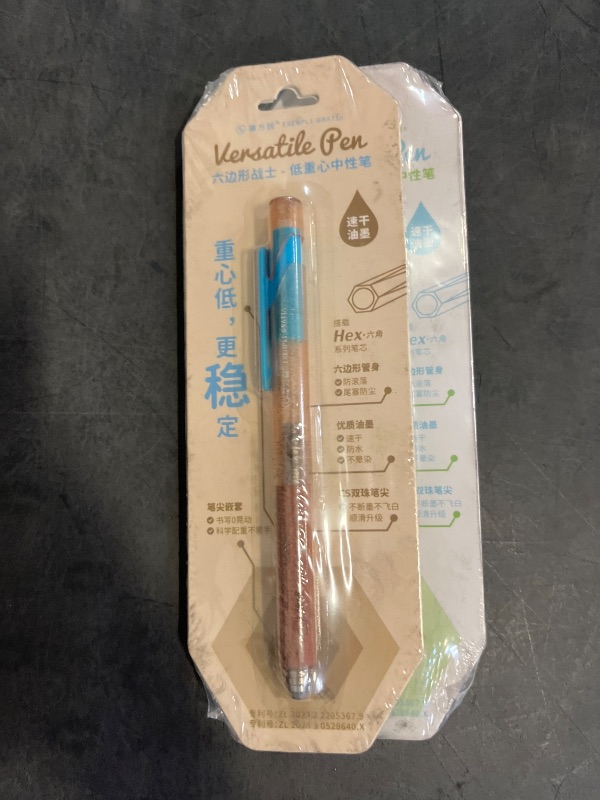 Photo 1 of EpenGo cute Pastel Ballpoint Pens Fine Point Smooth Writing Pens, 0.5mm Black Gel Ink pen, Quick-Dry Retractable with Silicone Grip, 4 Pcs - Morandi Colors for Office, School Supplies, Journaling, Men