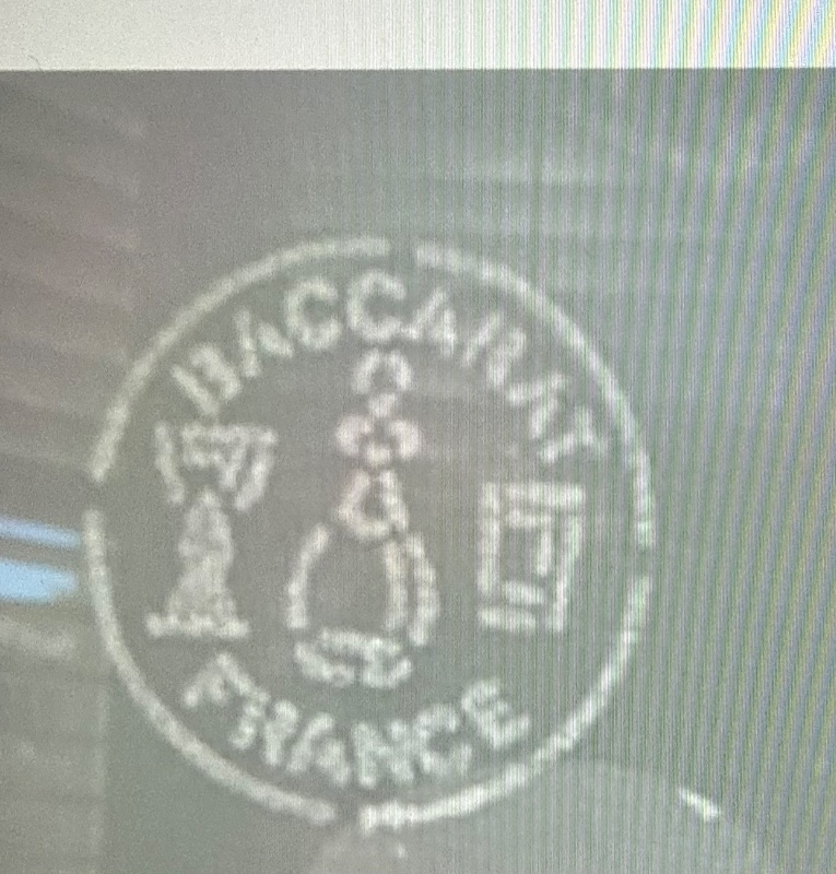 Photo 1 of BACCARAT CRYSTAL VASE H 8"