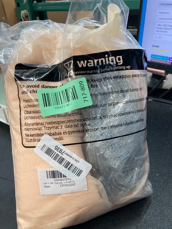 Photo 1 of 10ft x 10ft Champagne Tulle Backdrop Curtain with Lights String for Parties Wedding Bridal Shower Sheer Champagne Curtain Backdrop for Birthday Party Baby Shower Photo Booth Decorations