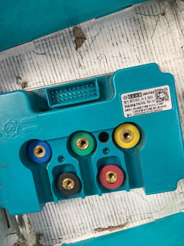 Photo 1 of ***USED -MISSING PART -SELLING AS IS*** CFTGIW 72v 450A Electric Motorcycle Motor Controller ND72450 Brushless DC Motor Controller Fitfor Electric Scooter Motorcycle Brushless DC Driver