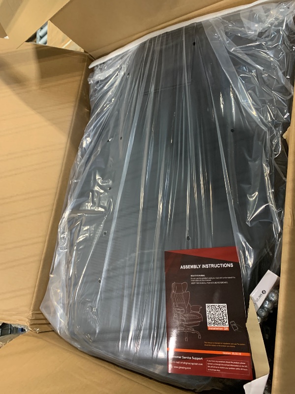 Photo 1 of Sweetcrispy Office Computer Desk Chair, Ergonomic High-Back Mesh Rolling Work Swivel Chairs with Wheels, Comfortable Lumbar Support, Comfy Arms for Home, Bedroom, Study, Student, Black