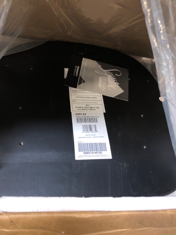 Photo 1 of ** FACTORY SEALED**
Gretlynn Black Dining Chair, Set of 2
