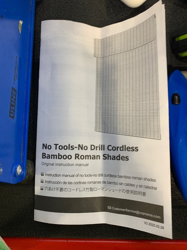 Photo 1 of **SIMILAR ITEM** **UNKNOWN KMEASURES** Cordless Bamboo Blinds, Roll Up Shades for Windows, Light Filtering Hanging Window Blinds, Bamboo Shades for Patio Indoor/Outdoor Porch