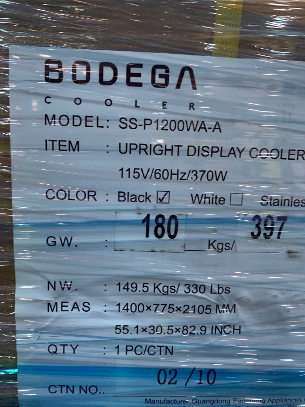 Photo 1 of BODEGACOOLER Commercial Merchandiser Refrigerator, 2 Glass Door Commercial Beverage Refrigerator, 40 Cu. Ft Beverage Display Cooler with Soft LED Light, Adjustable Shelves and 4 Strong Castors(Black)