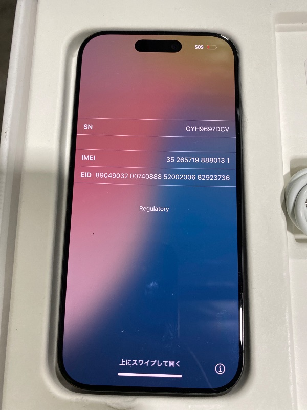 Photo 1 of Apple iPhone 16 Pro, US Version, 256GB, Black Titanium - Unlocked (Renewed Premium)