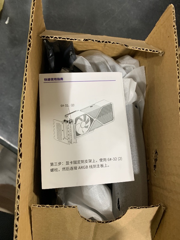 Photo 1 of Formulamod V3 Vertical GPU Bracket Kit with PCIe 5.0 x16 Riser Cable, Adjustable (13-17cm) Mount, 5V ARGB Sync, Heavy-Duty Steel, 90-Degree Gen5 Riser for ATX/MATX (7-Slot Open-PCI Design) (Black)