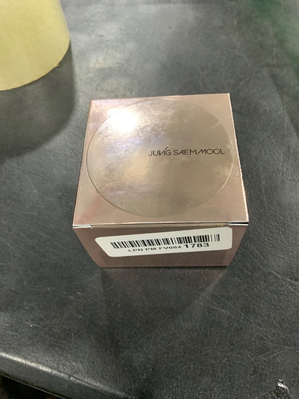 Photo 1 of [JUNGSAEMMOOL OFFICIAL] Masterclass Radiant Cushion (Ivory (N1))