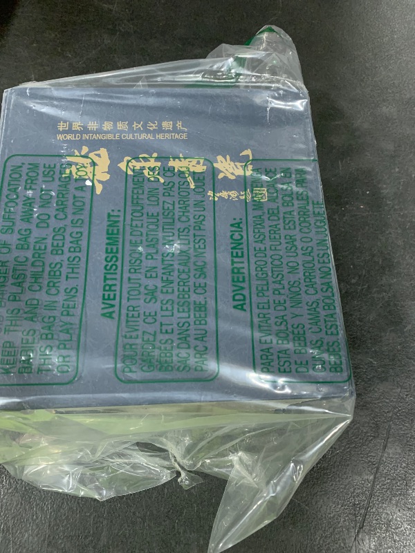 Photo 1 of SILINE Genuine Longquan Celadon Airtight Container 20 oz/600ml,Green Porcelain Loose Tea Storage Jar (Classic Cyan)