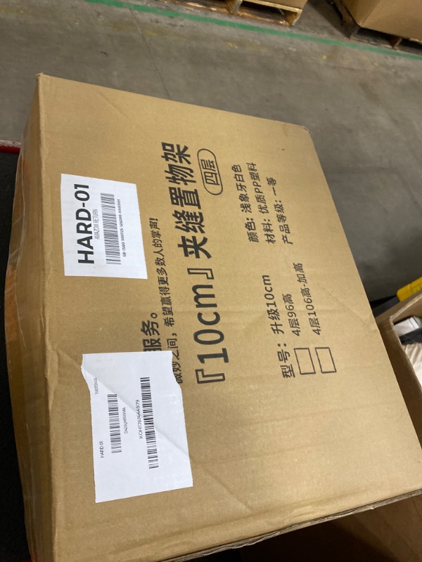 Photo 1 of 3.54 Slim Storage Cart Durable Bathroom Organizer Slide Out Storage Cart Rolling Utility Cart Slide Out Organizer Narrow Shelf Rack for Kitchen Bathroom Study Office