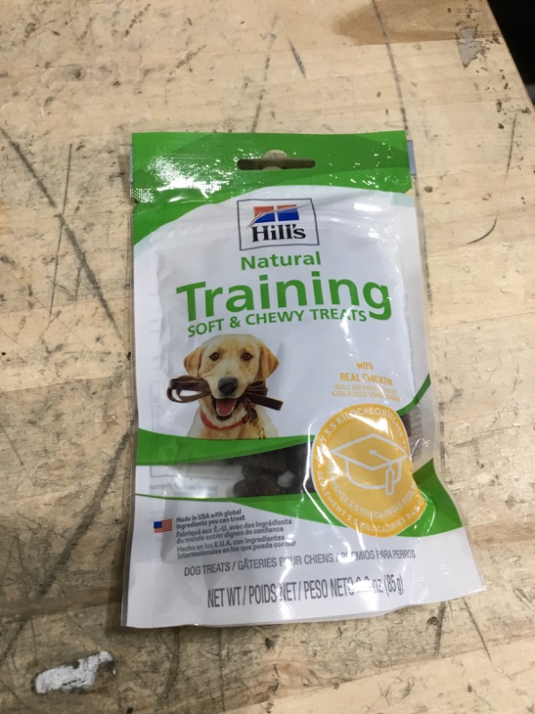 Photo 1 of *10/2026* Hill's Science Diet Adult Chicken Training Treat for Dog, 3 Ounce