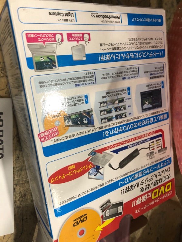 Photo 1 of ????????? I-O Data GV-USB2 Video/VHS 0.3 inch (8 mm) DVD Dubbing PC Ingestion Video Capture Japanese Manufacturer