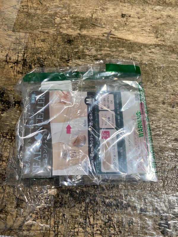 Photo 1 of [CLASSE] Tattoo Cover up patch, Concealer-Sticker, made in Japan, ultra-thin 0.015mm, Invisible, Matte, sweat and water-proof, cover up Tattoo, Scar, Blemish,(B60 Warm Ocher, M 6pcs)