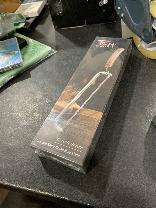 Photo 1 of 10.5 inch retro bread bow knife