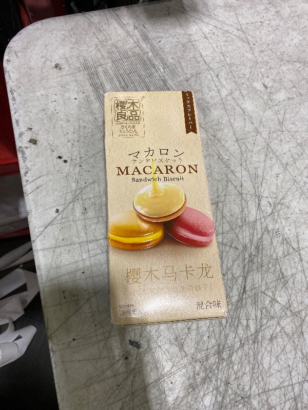 Photo 1 of Macaron 