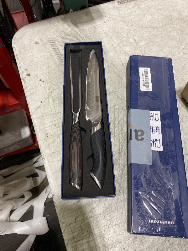 Photo 1 of HOSHANHO 8 Inch Carving Knife & 7 Inch Fork Set, Professional Japanese High Carbon Steel Razor Sharp Butcher Brisket Slicing Knife Set for Meat Cutting, BBQ