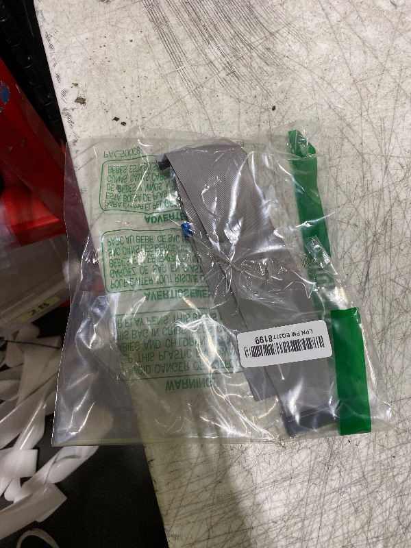 Photo 1 of 24" 40-Pin 80-Wire Ultra ATA 2-Drive Ribbon Cable, Manhattan 332781, Model:, Electronic Store