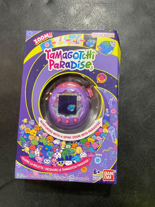 Photo 1 of Tamagotchi Paradise - Purple Sky