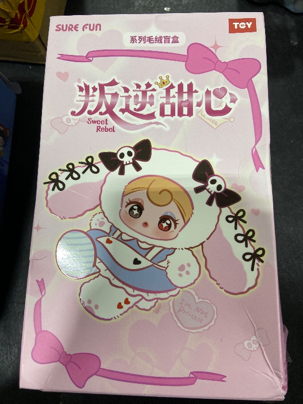 Photo 1 of CALEMBOU Plush Blind Box, Kawaii Sunycoco Rebel Sweetheart Series Stuffed Blind Box Doll, Kawaii Mystery Vinyl Plush Toys Collectible for Birthday Gift