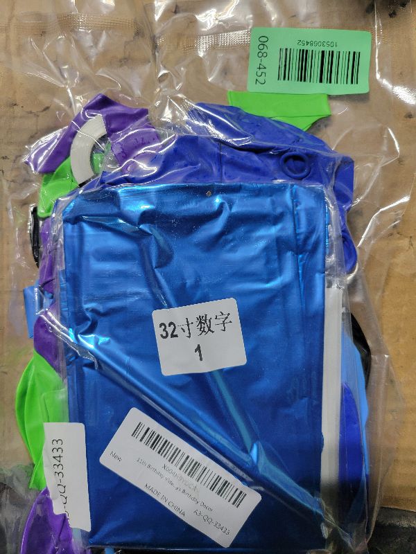 Photo 1 of 11th Birthday Video Game Balloons Arch, 11th Game Party Balloons Garland Kit 11th Game Birthday Supplies with Blue Number 11 Balloon Game Foil Balloons for 11 Year Old Teens Boys Birthday Decor