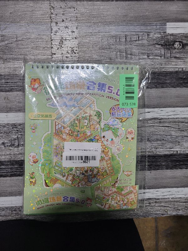 View 3 of 2 Books Big Size DIY 3D House Stickers Book with 12 Pcs of 3D Scene Stickers Miniature Scene Therapy Sticker for Relief Stress Pass The Time