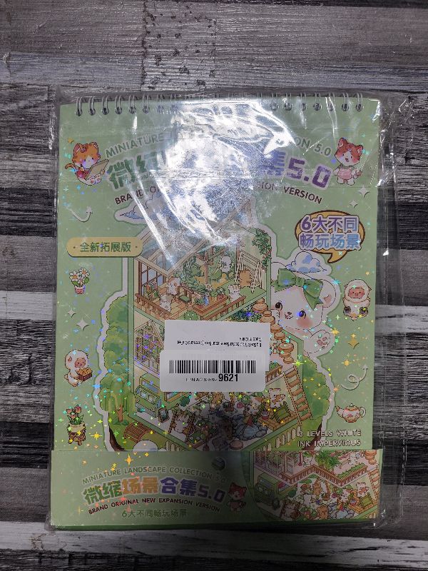 View 2 of 2 Books Big Size DIY 3D House Stickers Book with 12 Pcs of 3D Scene Stickers Miniature Scene Therapy Sticker for Relief Stress Pass The Time