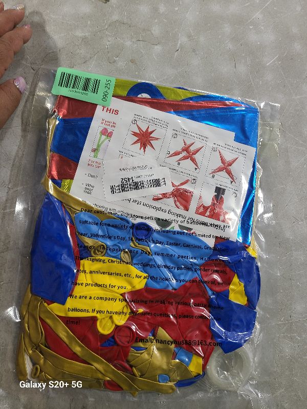 Photo 1 of 153pcs Red Yellow Blue Balloons Garland Arch Kit with Foil Confetti Mixed Sizes Latex Balloon for Birthday Decorations, Baby Shower, Carnival, Circus, Party Supplies, Backdrop Decor