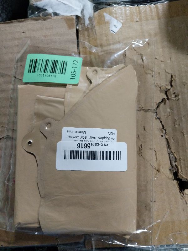 Photo 1 of 16 inch Baby Boy Girl Banner Foil Letter Balloons Garland for Birthday Baby Shower Gender Reveal Party Decoration Supplies (BABY BOY Caramel)