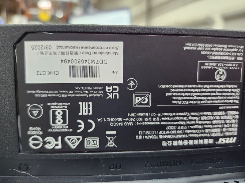 Photo 1 of *************DAMAGED-NON-FUNTIONAL*******************
MSI MAG 346CQ 34-inch 3440 x 1440 (UWQHD) Gaming Monitor, 180Hz, Adaptive-Synch, HDMI, DisplayPort, VESA Mountable, Tilt, Height Adjustable, Speaker, 1ms, Black