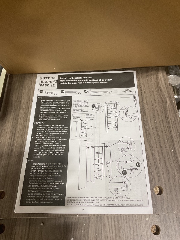 Photo 1 of **PICTURE FOR REFERENCE **ClosetMaid 1936440 SuiteSymphony Modern 16-Inch Closet Organizer with Shelves and 2-Drawers, Natural Gray
