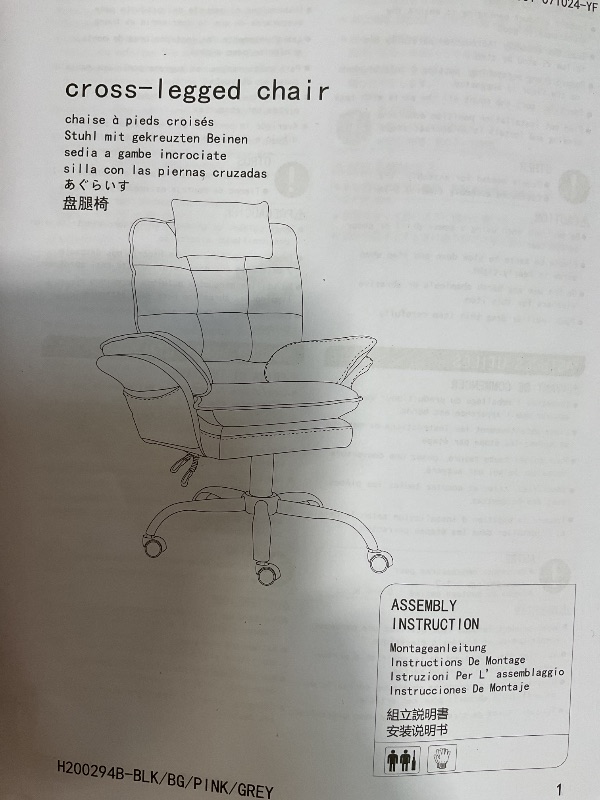 Photo 1 of ***MISSING ASSEMBLY HARDWARE*** GABRYLLY Ergonomic Chair with Footrest – Wide Cross Legged Chair with Reversible Armrests, 120°Tilt, Heavy-Duty Base, Big and Tall Executive Chair Plus, Brown, GY82766