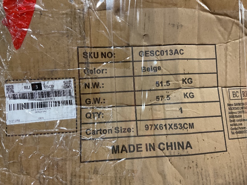 Photo 1 of ***USED/PARTIAL SET/SECTION UNKNOWN/DIRTY***Welzona Sofa for Living Room Cream White