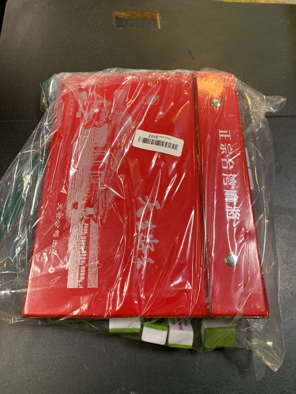 Photo 1 of drizzle Chinese Mahjong Game Set - 146 Medium Size Tiles 1.3inch with Instructions - Professional Mah Jong Play Green [??????]