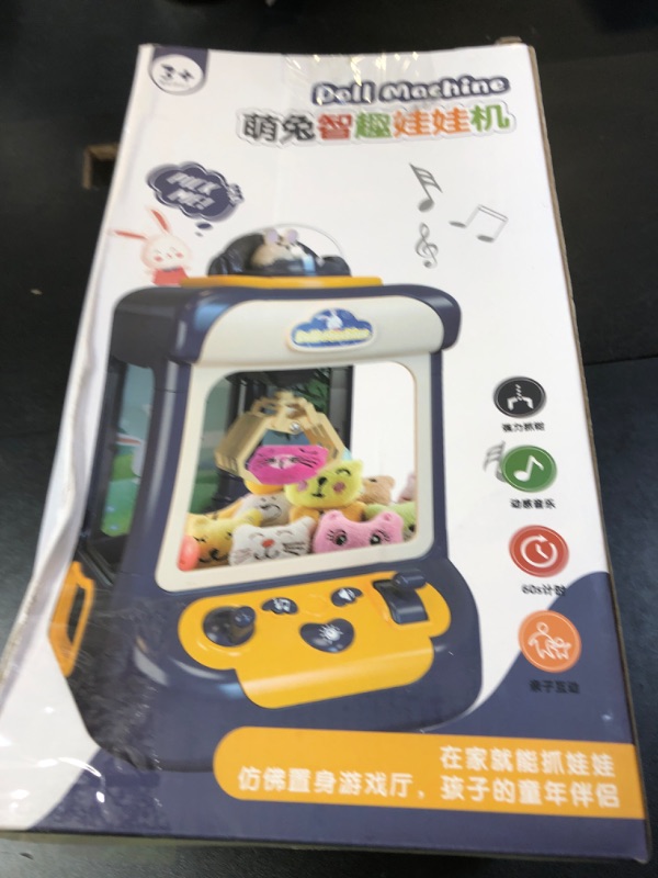 Photo 1 of Mini Claw Machine for Kids, USB Claw Machine Arcade Game with Sound, Mini Plush Toys and Music, Christmas Party Birthday Toys Gifts for Kids, Girls, Boys (Pink Rabbit)