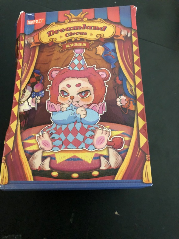 Photo 1 of CALEMBOU Plush Doll Blind Box Figures, Timeshare Cino Dream Tour Circus Series Stuffed Mystery Box Toy, Kawaii Mystery Plush Collectible Birthday Gift for Girls (1PC)