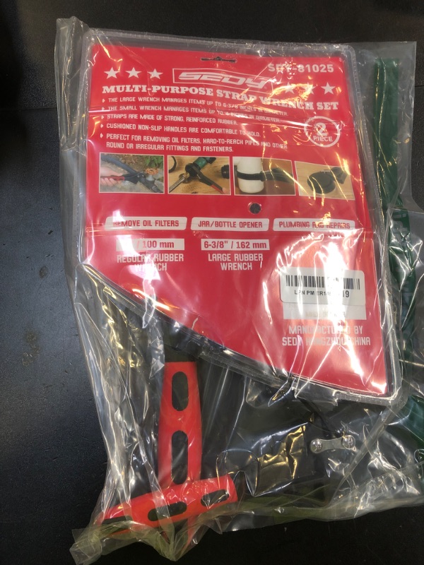 Photo 1 of 2-Piece Rubber Strap Adjustable Wrench Set Diameter 4" and 6", Oil Filter Pipe Jar Opener Strong Grip Plumbers Universal Spanner for Drain Sewer Cap Sink Pliers Nut Shower Head Valve Removal