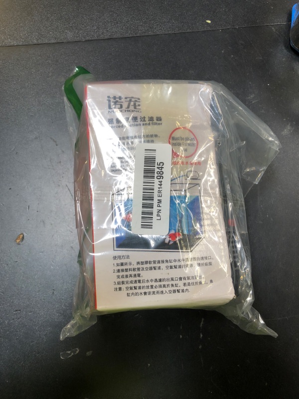 Photo 1 of Leopacat Fish Poop Collector, Automatic Tank Waste Transparent Aquarium Collect Separator Filter Cleaning Tool Equipment Stool Type Vacuum Cleaner Accessories for Gravel Water Spring Changer