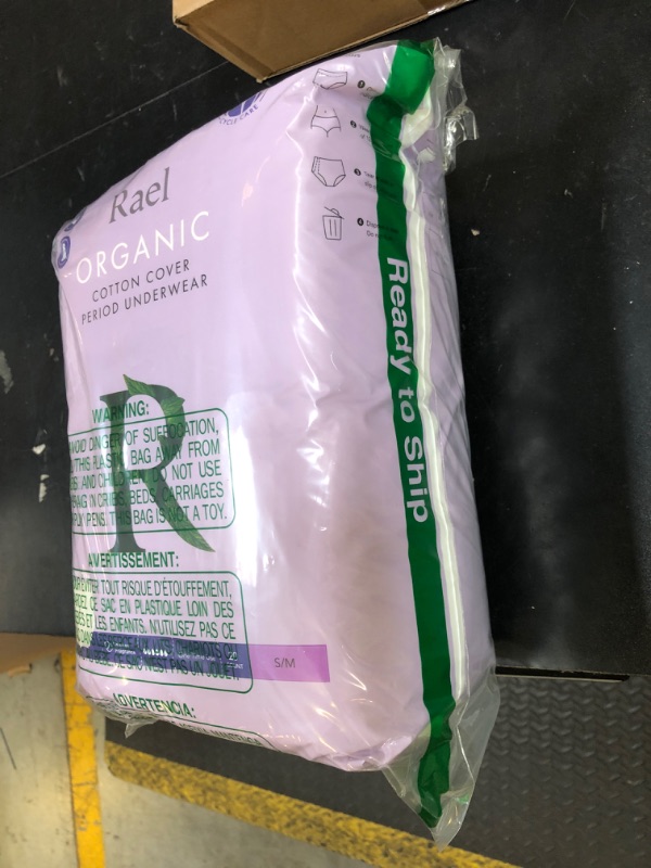 Photo 1 of Rael Disposable Underwear for Women, Organic Cotton Cover - Postpartum Essentials, Leak Locker, Unscented, Maximum Coverage (Size S-M, 20 Count)