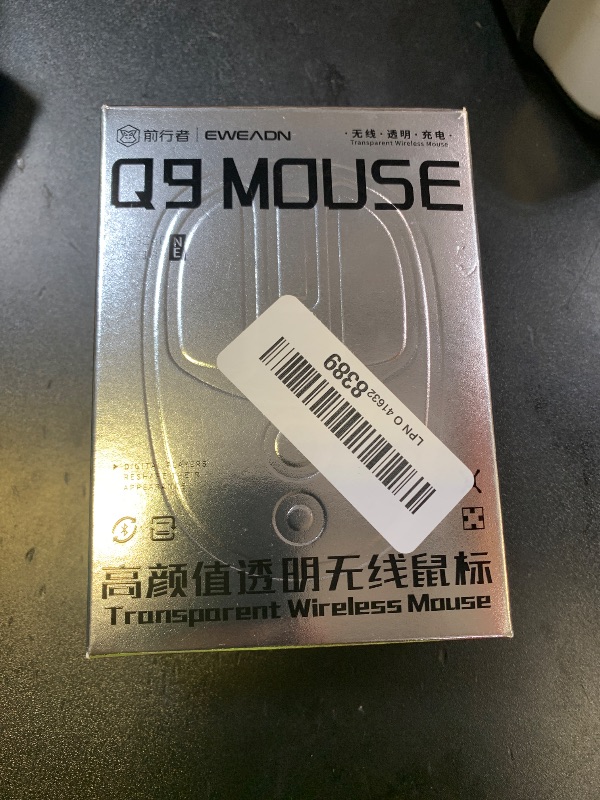 Photo 1 of MIKIBY Q9 Chargeable Portable Silent 2.4GHz/Bluetooth Dual Mode Wireless Mouse, 4 Adjustable DPI,4800 DPI Optical Tracking Mouse with RGB Lighting, Compatible Win/Mac/Android/iOS(Purple)