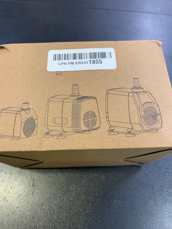 Photo 1 of Knifel 540GPH Submersible Water Pump - Fountain pumps with Auto Shut Off, Adjustable Flow & Ultra-Quiet for Fountains, Ponds, Aquariums, Fish Tank, and More
