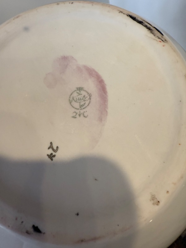 Photo 1 of CERAMIC FLORAL TEA POT, VASE & VINTAGE CREAMER