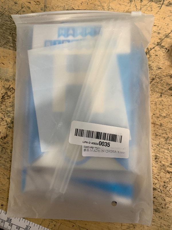 Photo 1 of 31inch Large Airplane Blue Party Decoration Airplane Balloon Birthday Party Supplies (14pcs Airplane set)