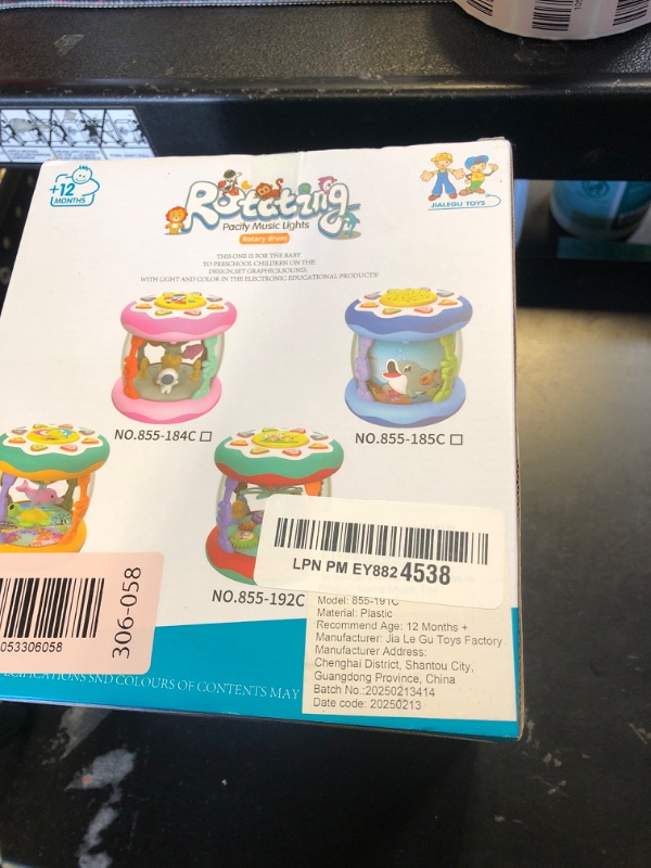 Photo 1 of music lights for kids