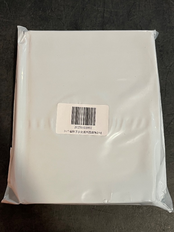 Photo 1 of 24 PCS Stained Glass Christmas Ornaments - 12 Unique Festive Designs for Tree & Holiday Decor