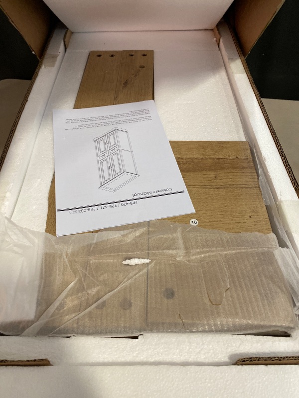 Photo 1 of FACBOTALL 71" Tall Pantry Cabinet with Storage, 47'' Wide Freestanding Kitchen Cabinet with Doors & Shelves, Buffet Sideboard with Drawer, Cupboard for Kitchen, Dining Room, Utility Room, Light Oak