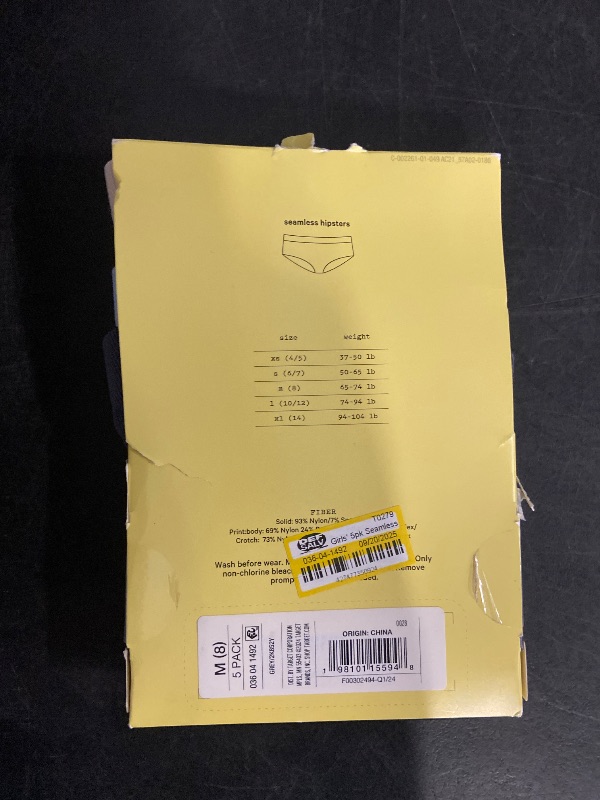 Photo 1 of Size M Girls' 5pk Seamless Hipster Underwear - Art Class™ M: Lightweight Knit, High Rise, Pull-on