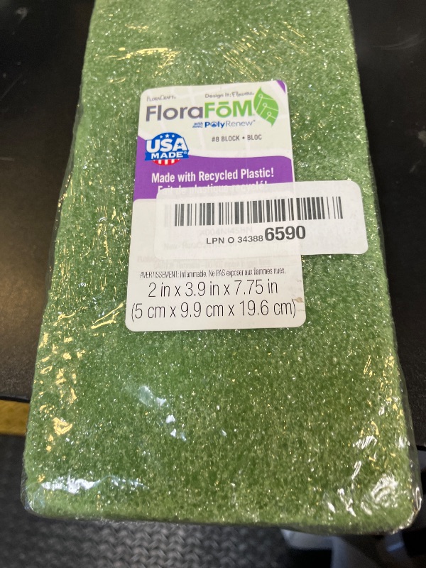 Photo 1 of FloraCraft FloraF?M Block 2 Inch x 3.9 Inch x 7.75 Inch Green